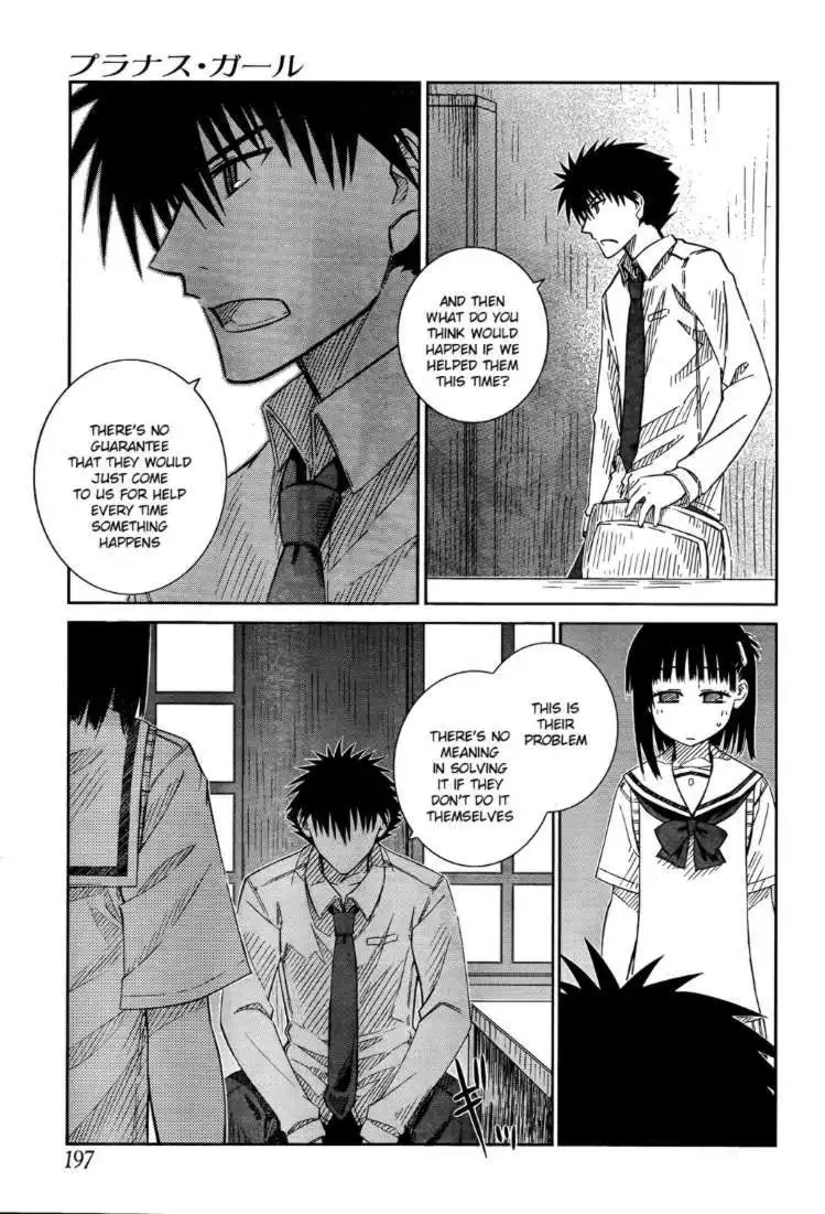 Prunus Girl Chapter 23 5